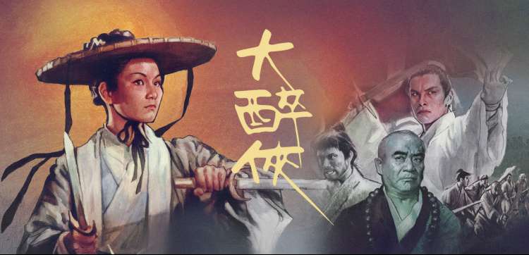 客厅电视与遥控器组成的家庭观影角落